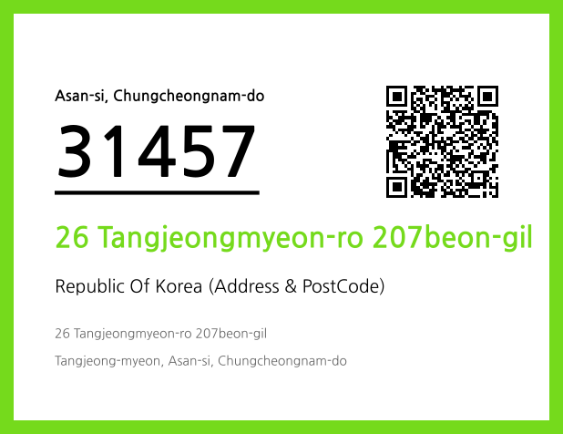 Address and Postal Code QR Code Image (CC BY 4.0)