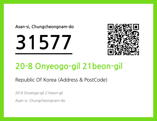 Address and Postal Code QR Code Image (CC BY 4.0)