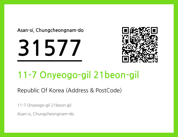 Address and Postal Code QR Code Image (CC BY 4.0)
