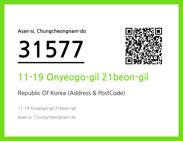 Address and Postal Code QR Code Image (CC BY 4.0)