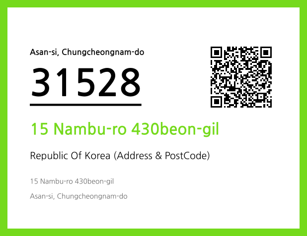 CC BY 4.0 Address and Postal Code QR Code Image (CC BY 4.0)