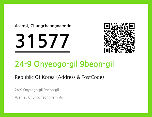 Address and Postal Code QR Code Image (CC BY 4.0)