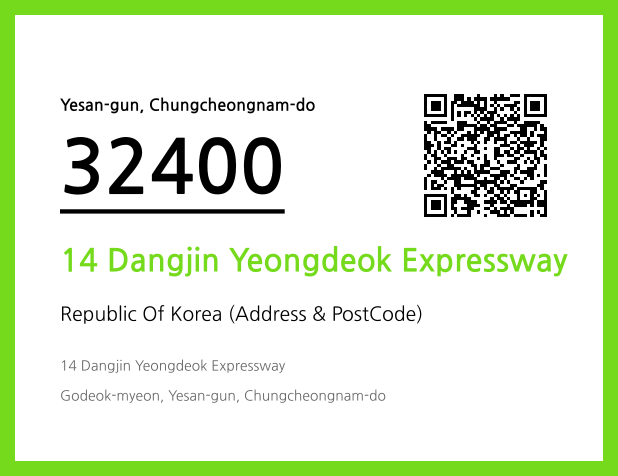 Address and Postal Code QR Code Image (CC BY 4.0)