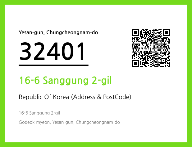 Address and Postal Code QR Code Image (CC BY 4.0)