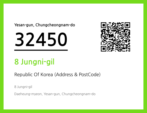 Address and Postal Code QR Code Image (CC BY 4.0)