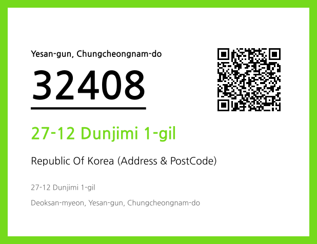 Address and Postal Code QR Code Image (CC BY 4.0)