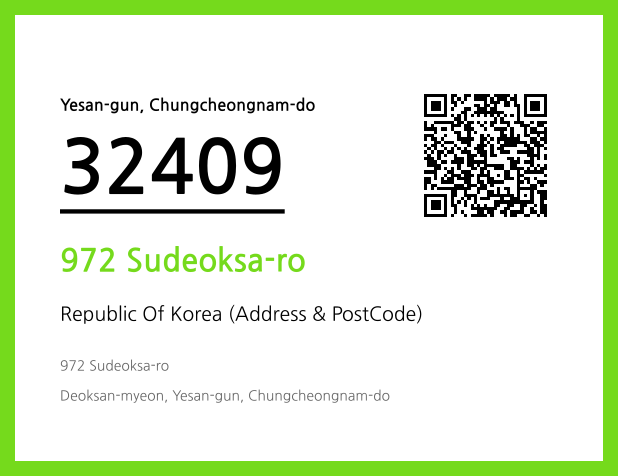 Address and Postal Code QR Code Image (CC BY 4.0)