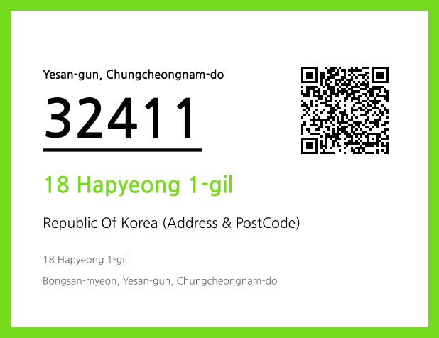 CC BY 4.0 Address and Postal Code QR Code Image (CC BY 4.0)
