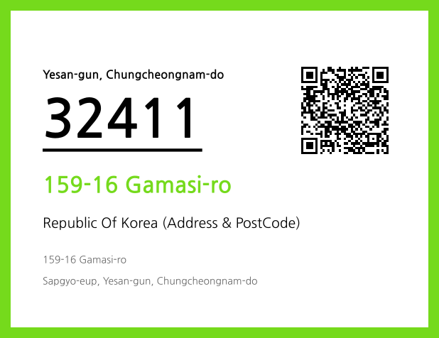 CC BY 4.0 Address and Postal Code QR Code Image (CC BY 4.0)