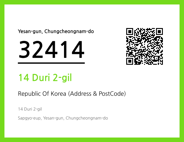 Address and Postal Code QR Code Image (CC BY 4.0)