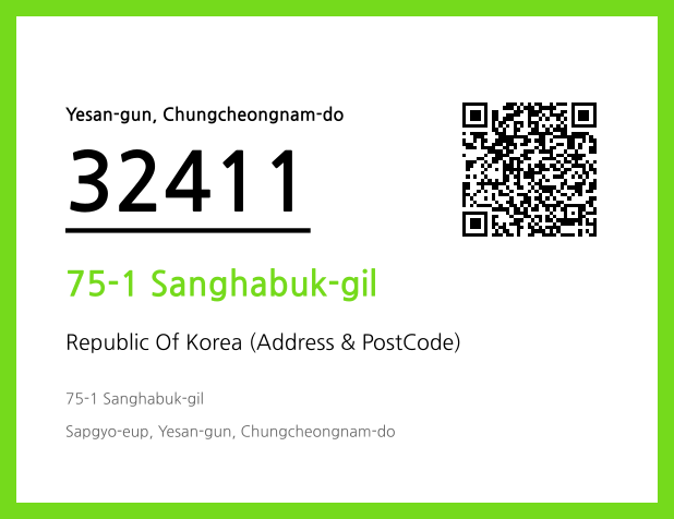 Address and Postal Code QR Code Image (CC BY 4.0)