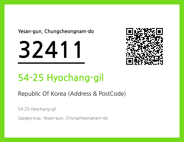 CC BY 4.0 Address and Postal Code QR Code Image (CC BY 4.0)