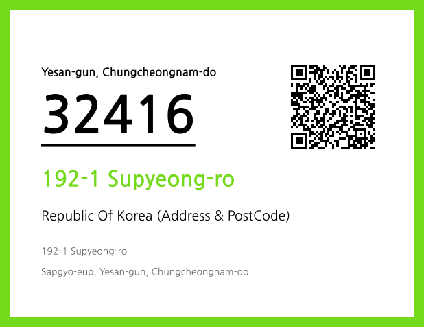 CC BY 4.0 Address and Postal Code QR Code Image (CC BY 4.0)