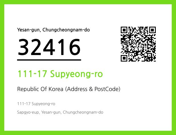 CC BY 4.0 Address and Postal Code QR Code Image (CC BY 4.0)