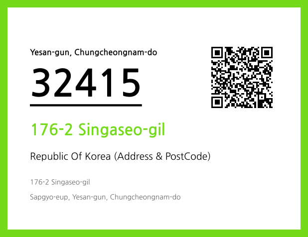 CC BY 4.0 Address and Postal Code QR Code Image (CC BY 4.0)