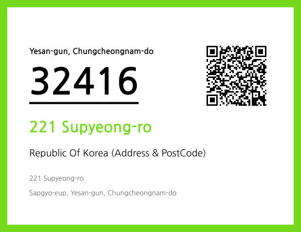 Address and Postal Code QR Code Image (CC BY 4.0)