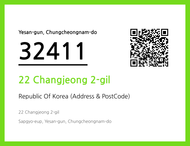 Address and Postal Code QR Code Image (CC BY 4.0)