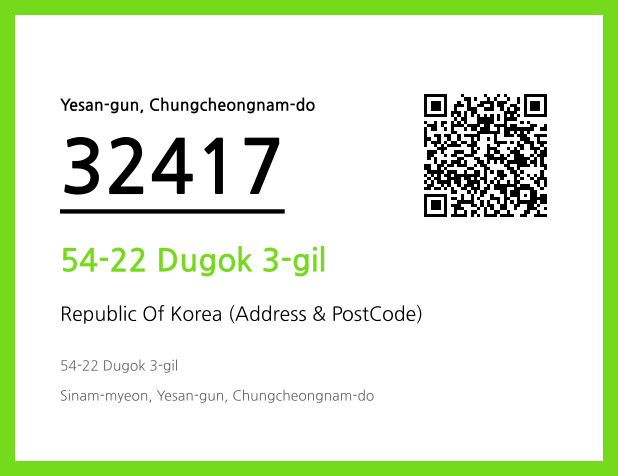 Address and Postal Code QR Code Image (CC BY 4.0)