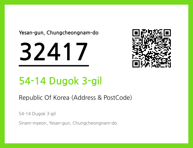 Address and Postal Code QR Code Image (CC BY 4.0)