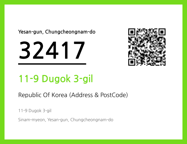Address and Postal Code QR Code Image (CC BY 4.0)