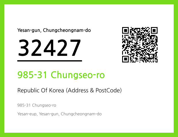 Address and Postal Code QR Code Image (CC BY 4.0)