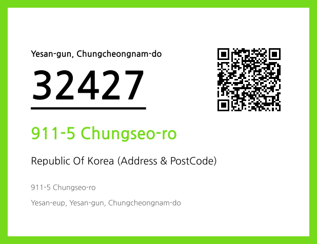 CC BY 4.0 Address and Postal Code QR Code Image (CC BY 4.0)