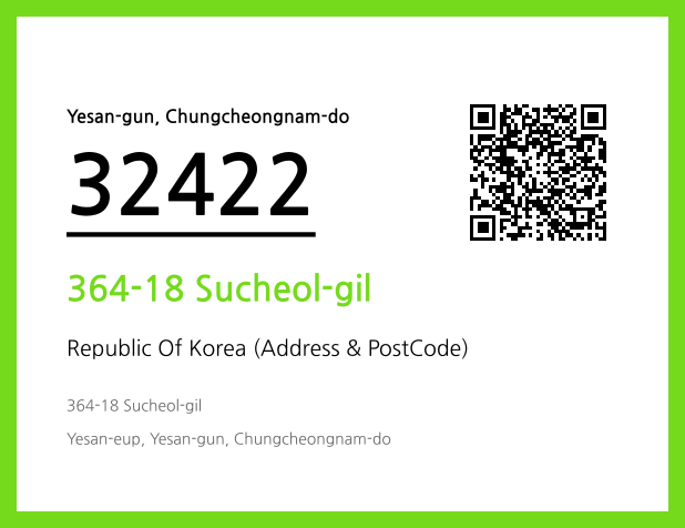 CC BY 4.0 Address and Postal Code QR Code Image (CC BY 4.0)