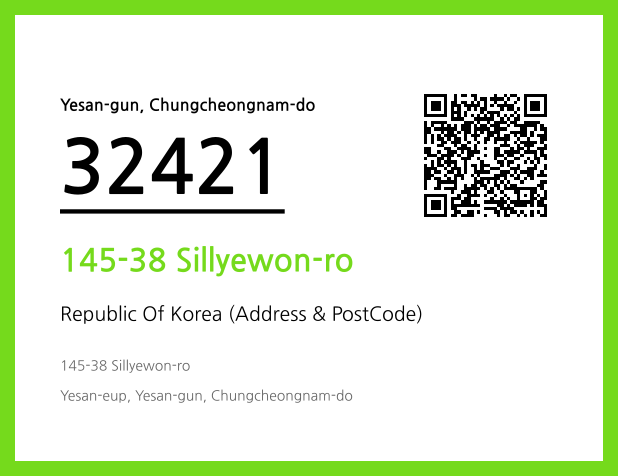 Address and Postal Code QR Code Image (CC BY 4.0)