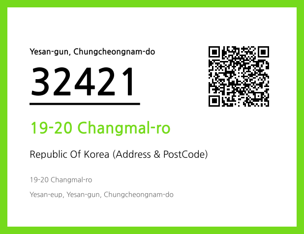 CC BY 4.0 Address and Postal Code QR Code Image (CC BY 4.0)
