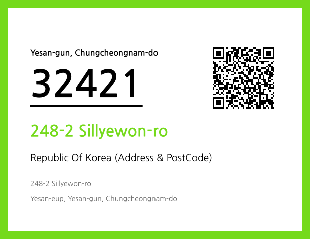 Address and Postal Code QR Code Image (CC BY 4.0)