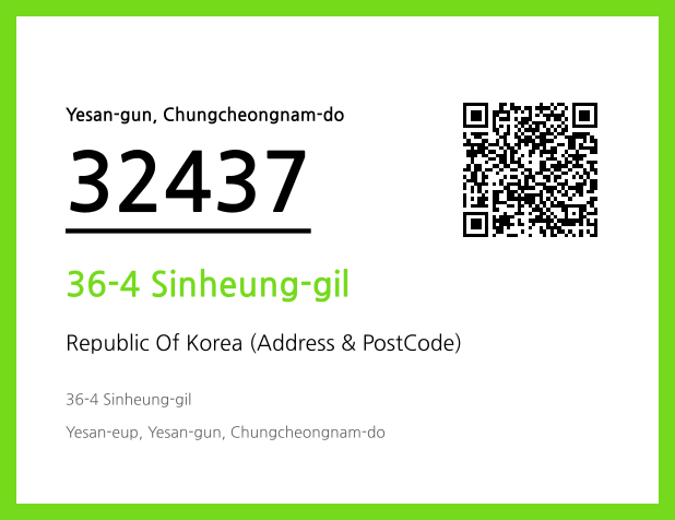 Address and Postal Code QR Code Image (CC BY 4.0)