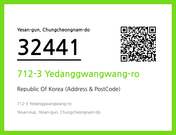 Address and Postal Code QR Code Image (CC BY 4.0)