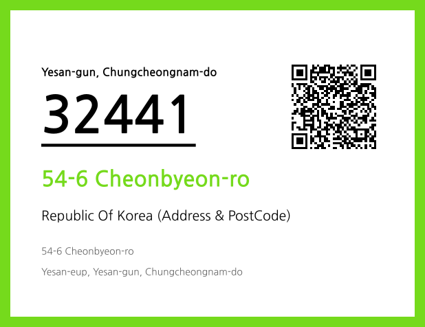Address and Postal Code QR Code Image (CC BY 4.0)