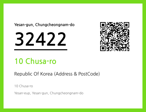Address and Postal Code QR Code Image (CC BY 4.0)