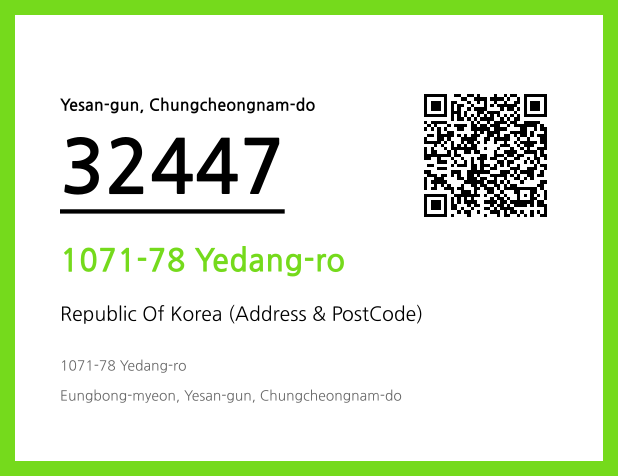 Address and Postal Code QR Code Image (CC BY 4.0)