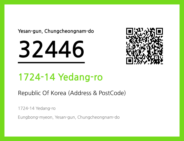 Address and Postal Code QR Code Image (CC BY 4.0)