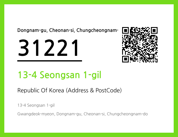 Address and Postal Code QR Code Image (CC BY 4.0)