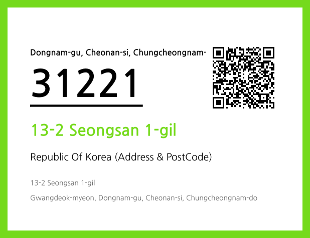 Address and Postal Code QR Code Image (CC BY 4.0)