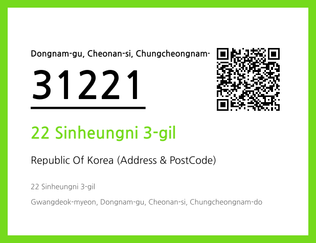 Address and Postal Code QR Code Image (CC BY 4.0)