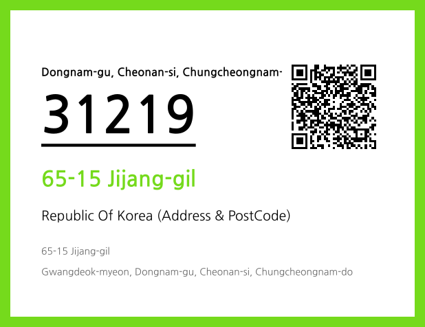 Address and Postal Code QR Code Image (CC BY 4.0)