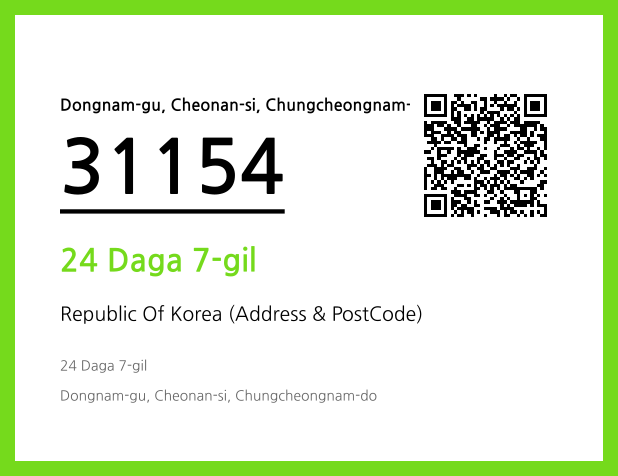 CC BY 4.0 Address and Postal Code QR Code Image (CC BY 4.0)