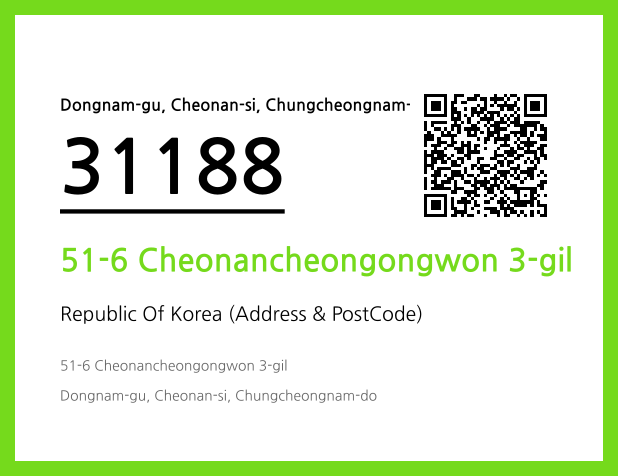 Address and Postal Code QR Code Image (CC BY 4.0)