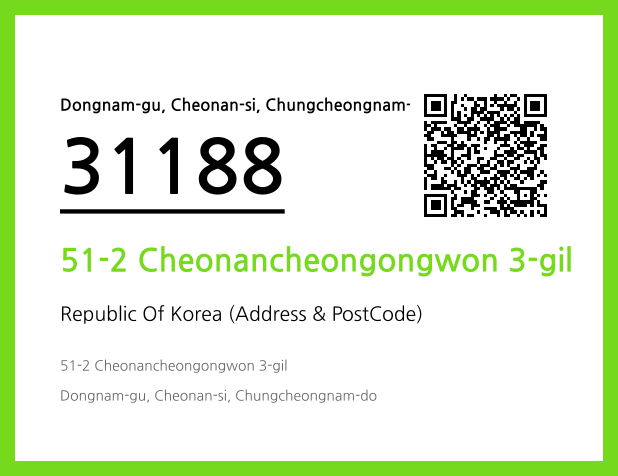 CC BY 4.0 Address and Postal Code QR Code Image (CC BY 4.0)