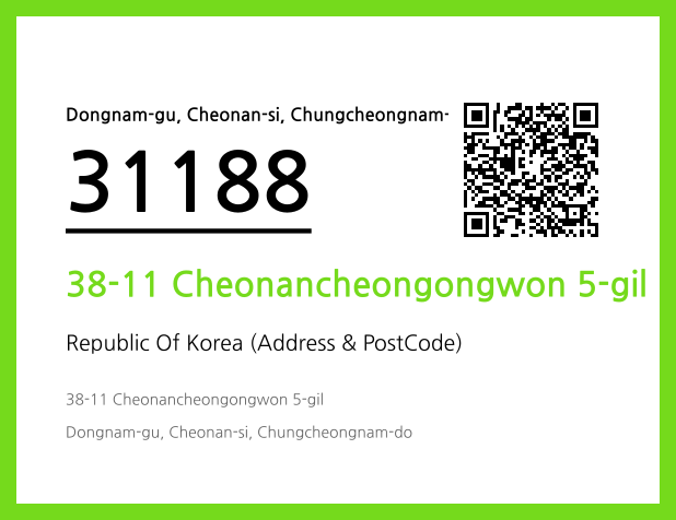 Address and Postal Code QR Code Image (CC BY 4.0)