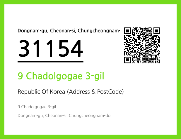 Address and Postal Code QR Code Image (CC BY 4.0)