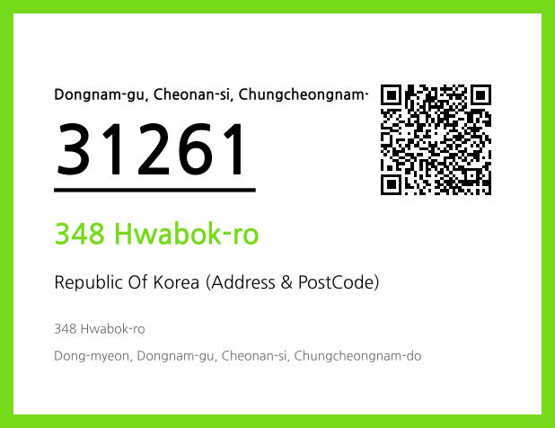 Address and Postal Code QR Code Image (CC BY 4.0)
