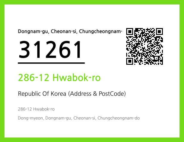 Address and Postal Code QR Code Image (CC BY 4.0)