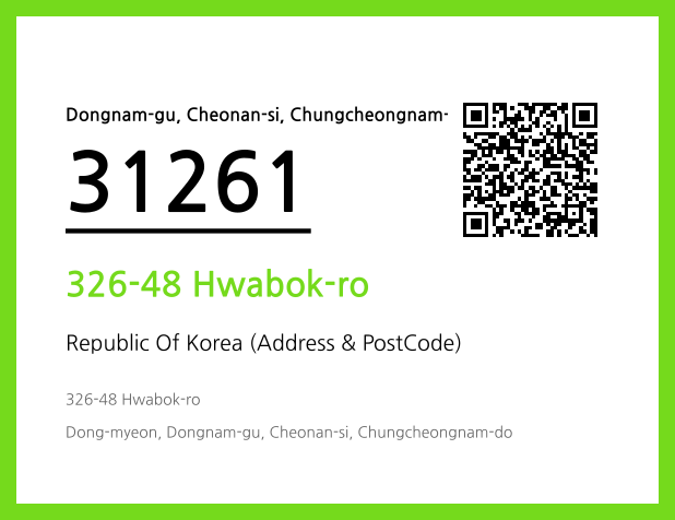 Address and Postal Code QR Code Image