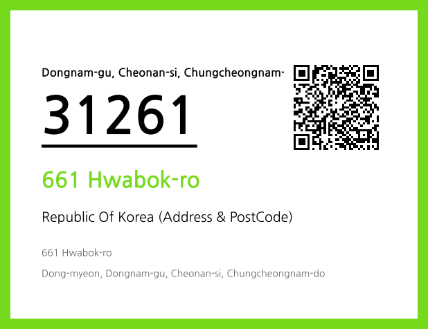 Address and Postal Code QR Code Image (CC BY 4.0)