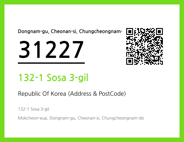 Address and Postal Code QR Code Image (CC BY 4.0)